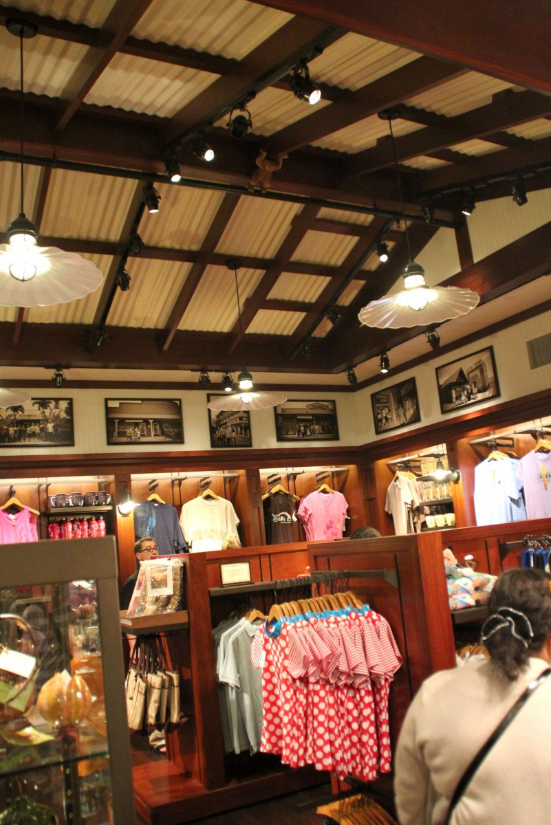 Kalepa's Store Hidden Menehune
