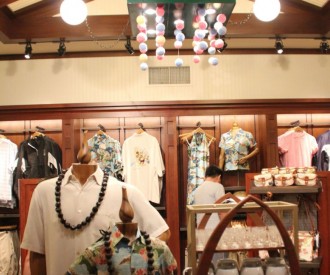 Aulani Store Hidden Mickey