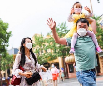 Shanghai Disneyland Reopens its Gates